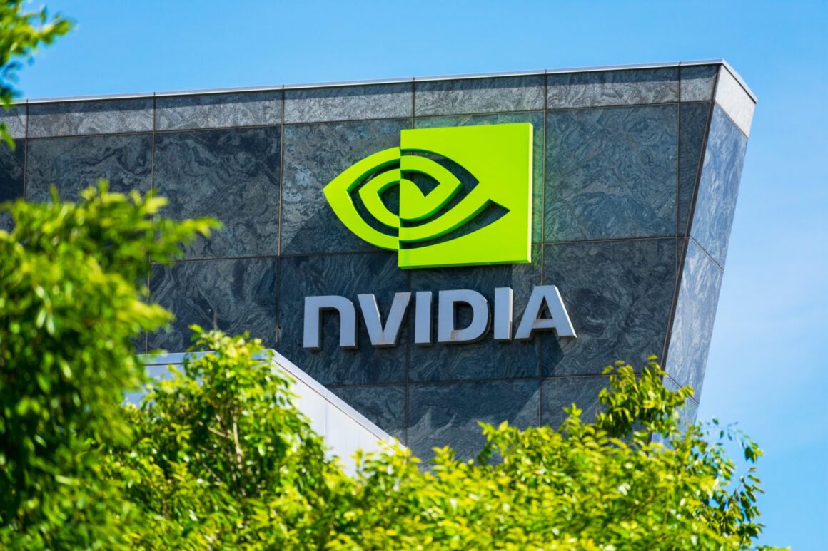 Logo Nvidia