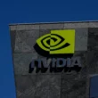 Logo Nvidia